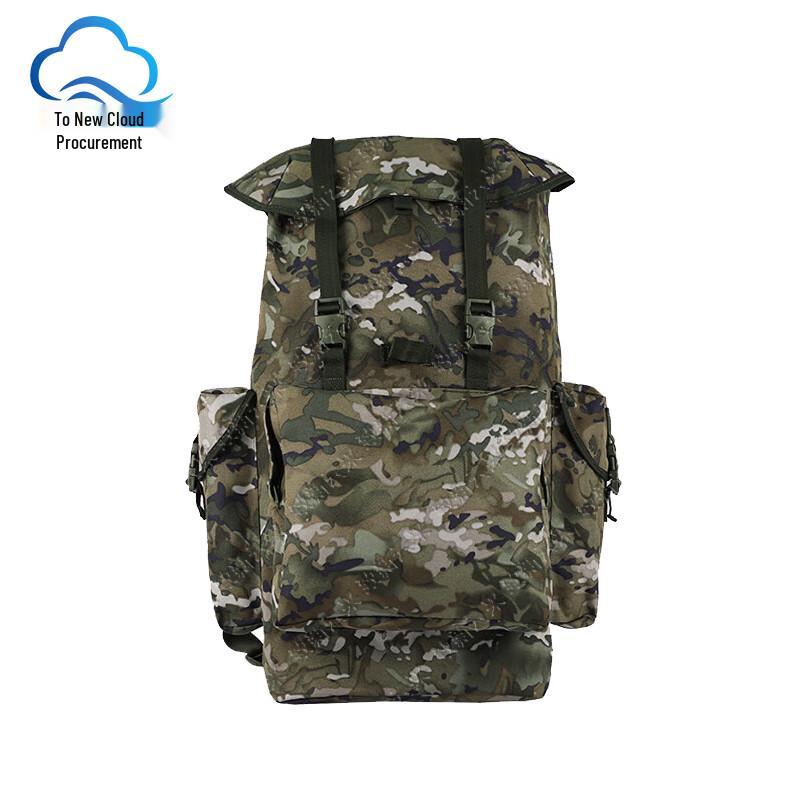 Outdoor 75L Camouflage Training Backpack 75L