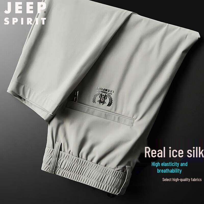 

JEEP SPIRIT Men s Ice Silk Casual Pants 38