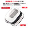 yoshinari N-BOX JF5 JF6 Vezel VEZEL RV3 RV4 RV5 RV6 CIVIC Hatchback FL1 Step