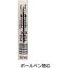 Pentel Gel Ink Ballpoint Pen Hybrid EK105-GA 0.5 Black 10pcs