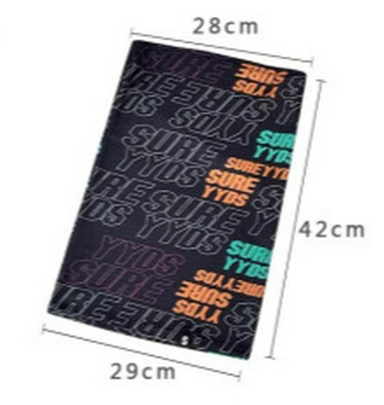 

Эксклюзив для новичков: Женская велосипедная маска для лица из ледяного шелка с солнцезащитным эффектом, принтом в виде букв и дизайном в стиле колор-блок - 0.06 доставка