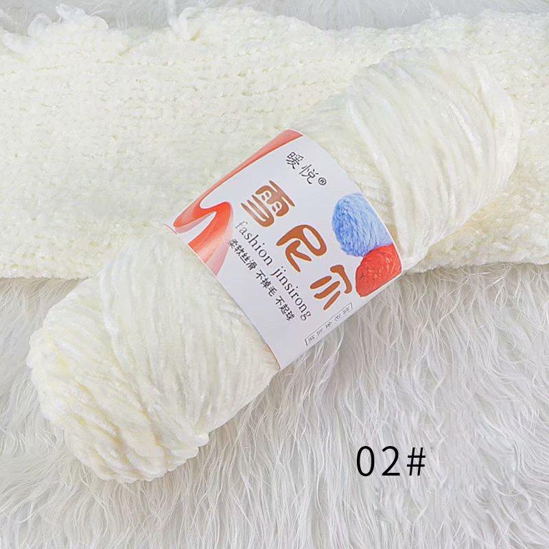 100g/Rulle Sammetgarn Polyesterblandad Bomull Chenillegarn Virkgarn Mjukt Garn Tråd Tjock Halsduk DIY Handstickad