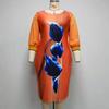 6XL African Plus Size Women's Three-Quarter Sleeve Round Neck Print Dress