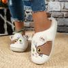 Women's Plush Cat Slippers - Winter Warm and Anti Slip Indoor Home Shoes, Cute Cartoon Cat Pattern, Essential for Home Use