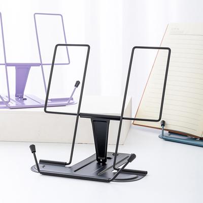 Adjustable Desk Book Stand Cookbook Holder Portable Bookrest Non-slip Page Clips for Thick Book Cookbook Textbook Recipe