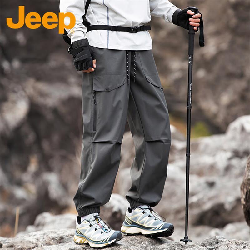 Jeep Men's Loose Fit Outdoor Cargo Pants