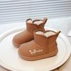 Kids' 2025 Winter Thickened Velvet-Lined Snow Boots - Waterproof, Casual Cotton Shoes for Boys and Girls