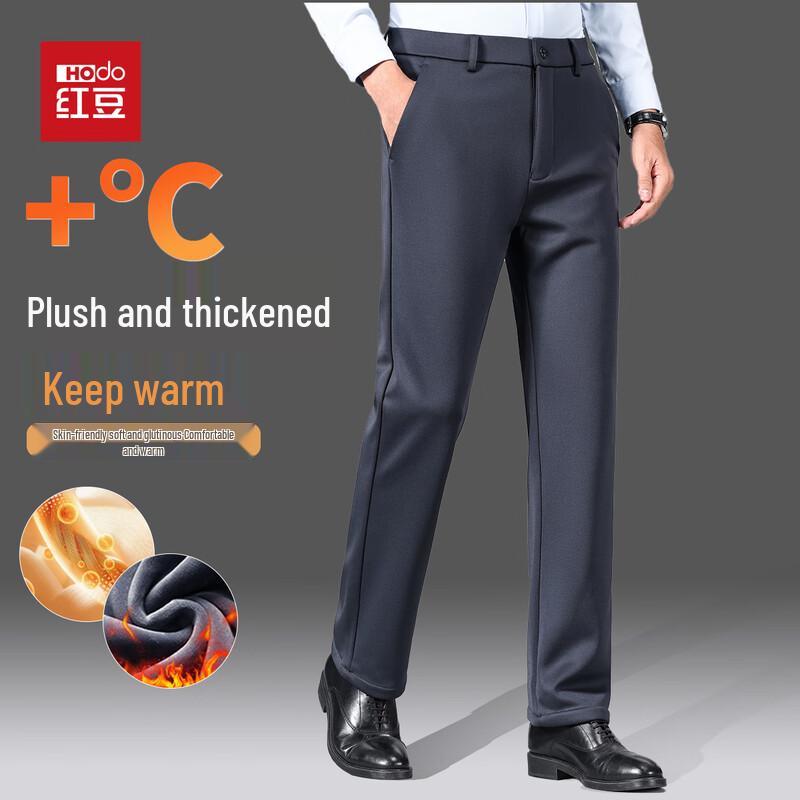 Hodo Men's Fleece-Lined Stretch Business Casual Trousers
