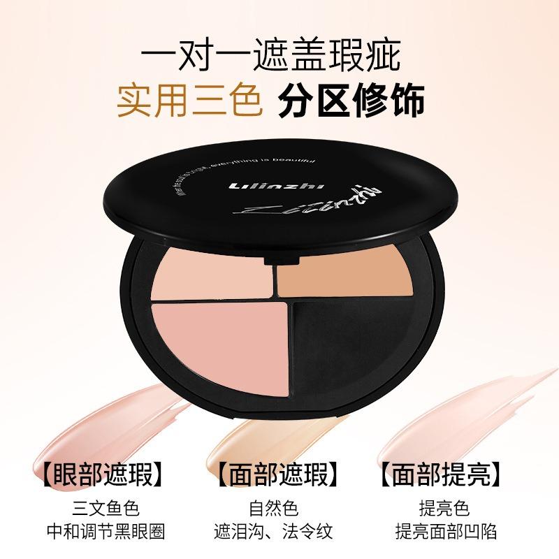 Three Color Concealer Cream Natural Hydrating Waterproof Brightening Contouring Face Makeup