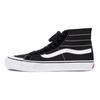 Sk8-Hi 138 Decon SF Чорні кросівки унісекс Білі VN0A3MV1Y28