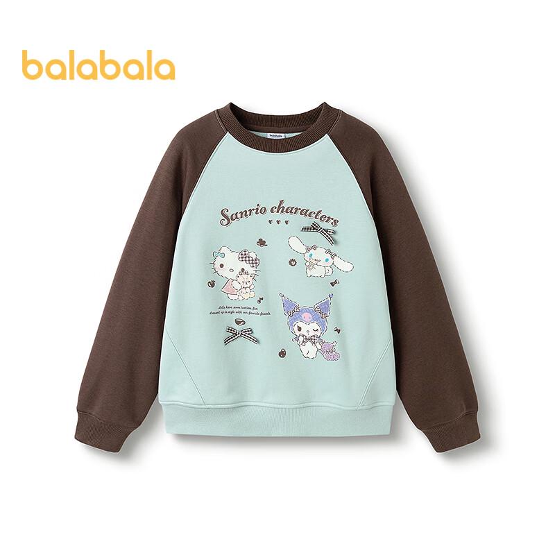 Balabala Girls  Kuromi Fleece-Lined Winter Sweatshirt 130