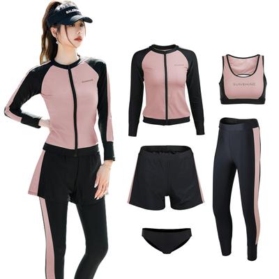 Body Fitness Long Sleeve Rash Surfing UV Quick For Women [Adigaber] Women's Swimsuit, Covering, Swimsuit, Guard, Separate, 5-Piece Set, Leggings,