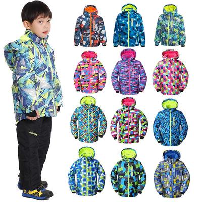 Ku Luoxing Kinder Winddichte Skijacke & Schneefester Kapuzenmantel