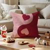 Signals of Love Kussensloop Zijdezacht Kort Pluche met Onzichtbare Rits Stofdichte Bankkussenhoes voor Huisdecoratie