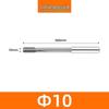 Tungsten Steel Straight Shank Machine Reamer
