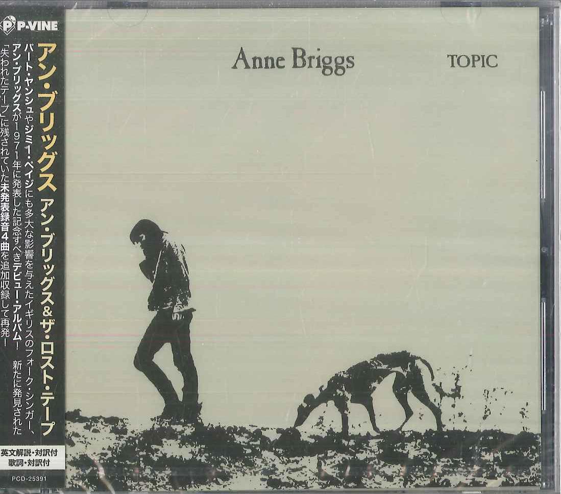 

CD ANNE BRIGGS - Anne Briggs & The Lost Tape PCD25391 P-VINE RECORDS 2024 Japan Obi Rock