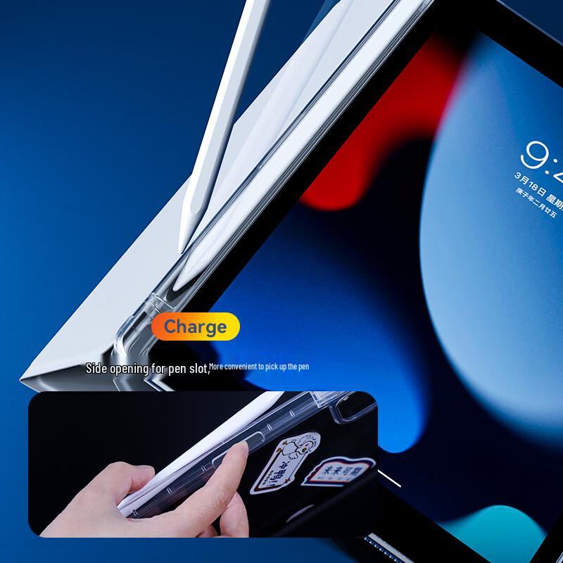 CangHua Transparent Acrylic iPad Case with Pen Slot and Tri-fold Stand