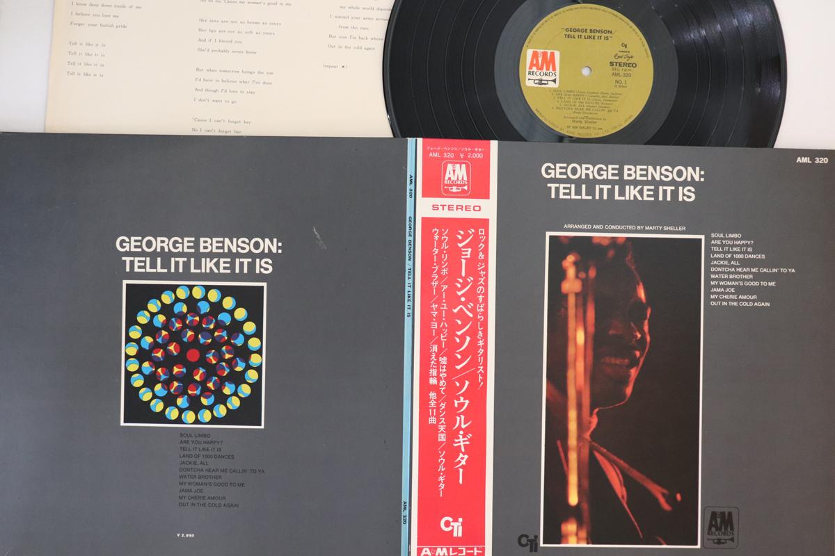 

LP Record GEORGE BENSON - Tell It Like It Is AML320 A&M 1969 Japan Obi Jazz Used