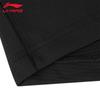 Li-Ning Men's CBA Referee V-Neck Quick-Dry T-Shirt