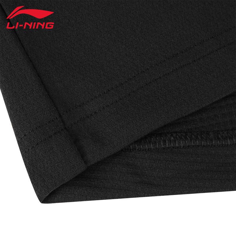 Li-Ning Men's CBA Referee V-Neck Quick-Dry T-Shirt