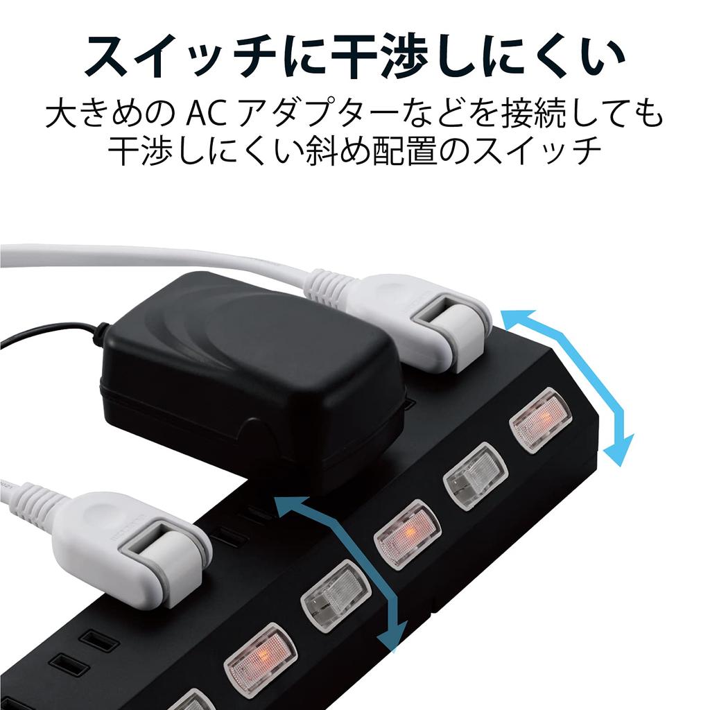 Elecom Power Strip, Lightning Guard, 10 Outlets, Individual Switches, Dustproof Shutter, Swing Plug, 2.5m, Black, ECT-1625BK