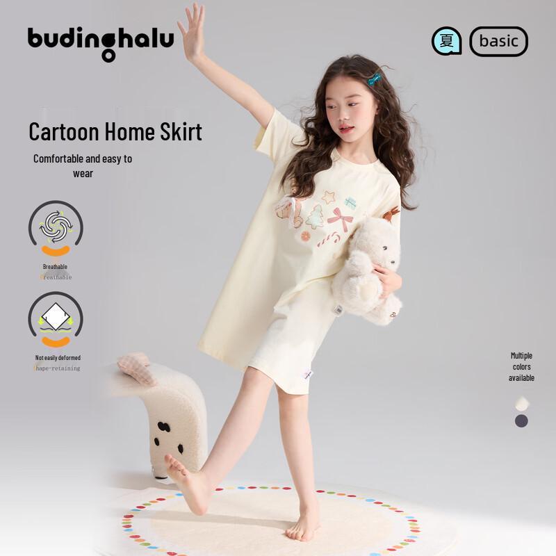 Girls  Cartoon Print Bowknot Cooling Nightdress 140