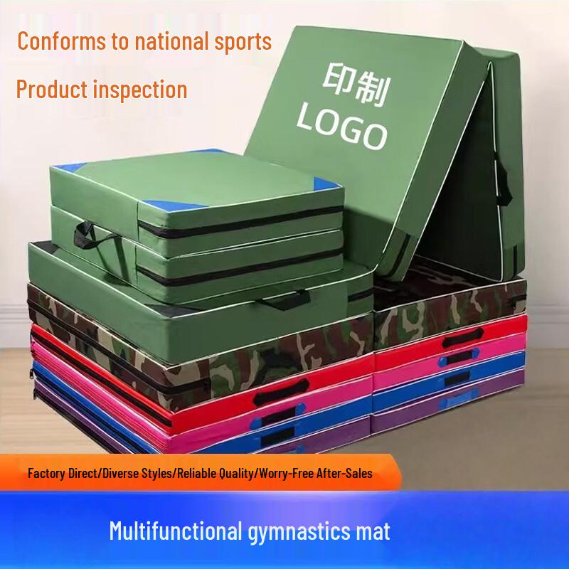 Folding Gymnastics and Sit-up Mat