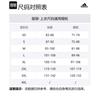 adidas Free Shipping With AdiClub House Of Tiro Track Jacket IX1349
