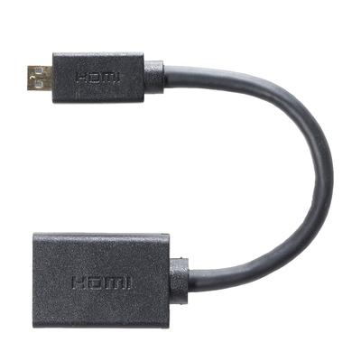 Beat Sonic HDMI-Umwandlungskabel 13cm HDC8