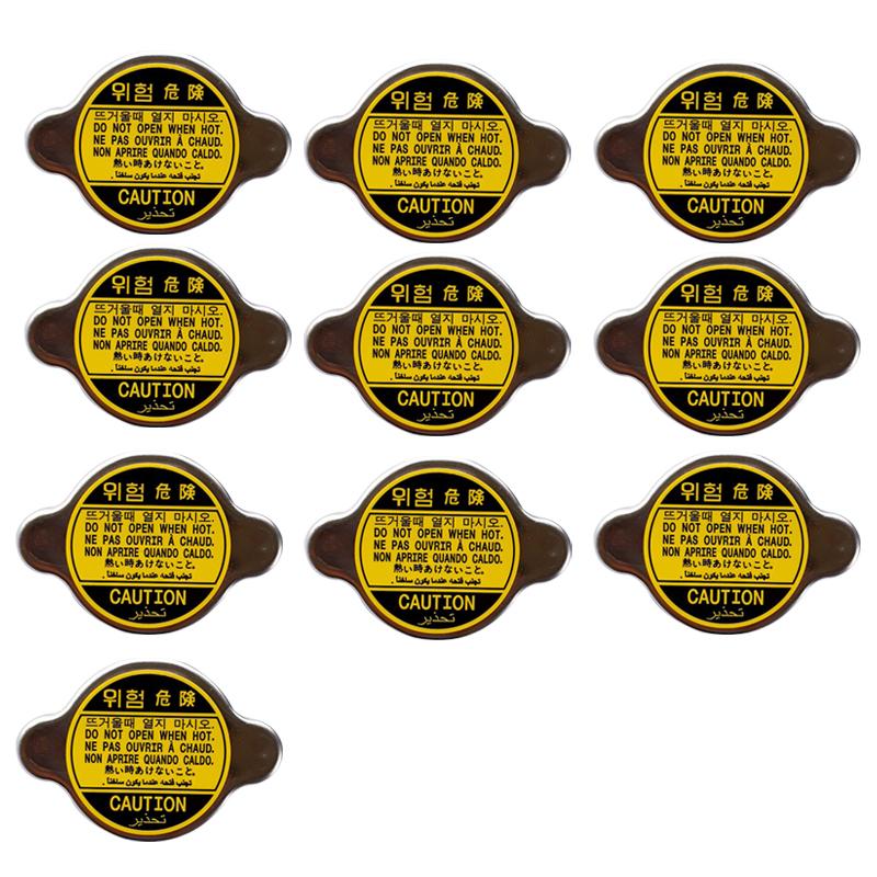 2533017000  25330-17000 10PCS Cap Assy Radiator for 2006 2011 Hyundai Getz 25330 17000