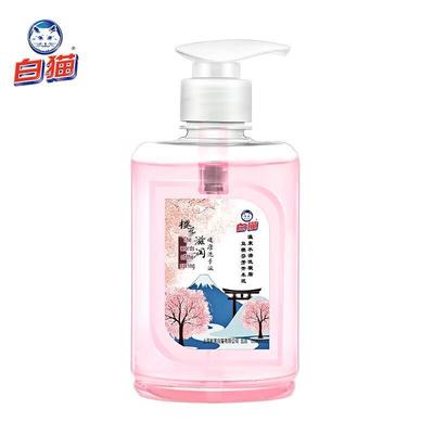White Cat Cherry Blossom Moisturizing Hand Soap