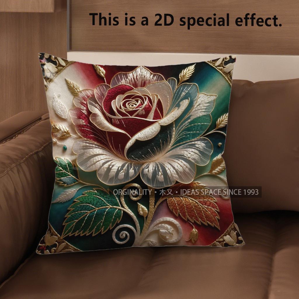 2D  Vintage Embossed Rose Decorative Throw Pillow Covers Pattern Cushion Cover Suitable For Sofa Bedroom Car Pillow Cover
