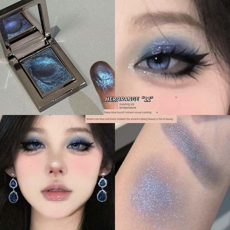 Gray Powder Reduces Swelling Significantly! Gray Powder Eyeshadow, Crystal Powder, Single-Color Sparkling Pearlescent Multi-Use Cream Base Eyeshadow