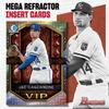 2025 Topps Bowman Mega Box