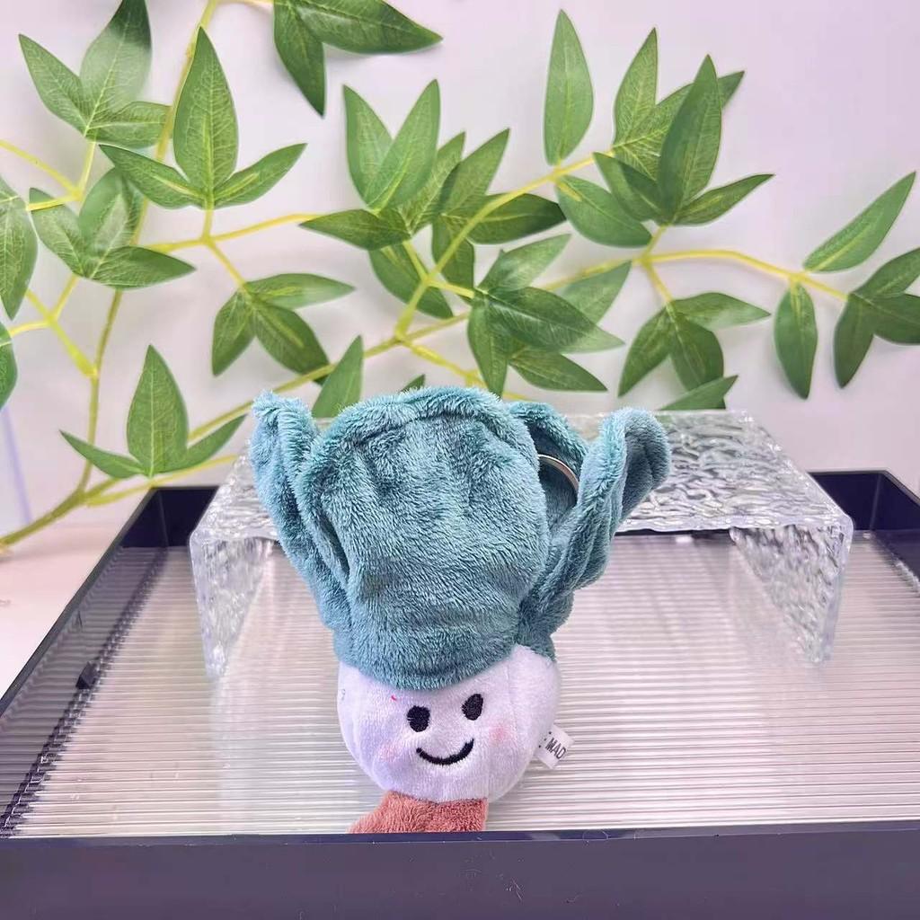 Plush Vegetable Whimsical Keychain Broccoli Corn Garlic Onion Charming Soft Toy