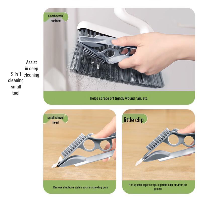 MARYYA Folding Broom & Dustpan Set