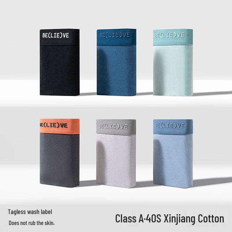 B.JOBSEN Men's Pure Cotton Anti-bacterial Boxer Briefs 2-Pack