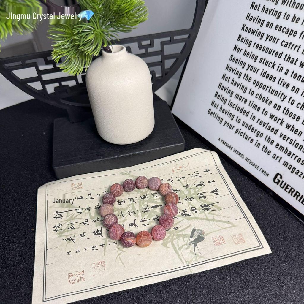 Natural Dragon Scale Agate Medicine Cream 14mm Bracelet