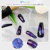 Biutee Gel Nail Glitter Flash Nail 6 Fine Shining Nail Polish Polish, Colors, 8ml, Particles, Nail, Iridescent, Gel, Polygel, UV/LED Compatible,