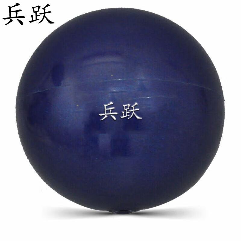Inflatable Soft Shot Put Training Ball