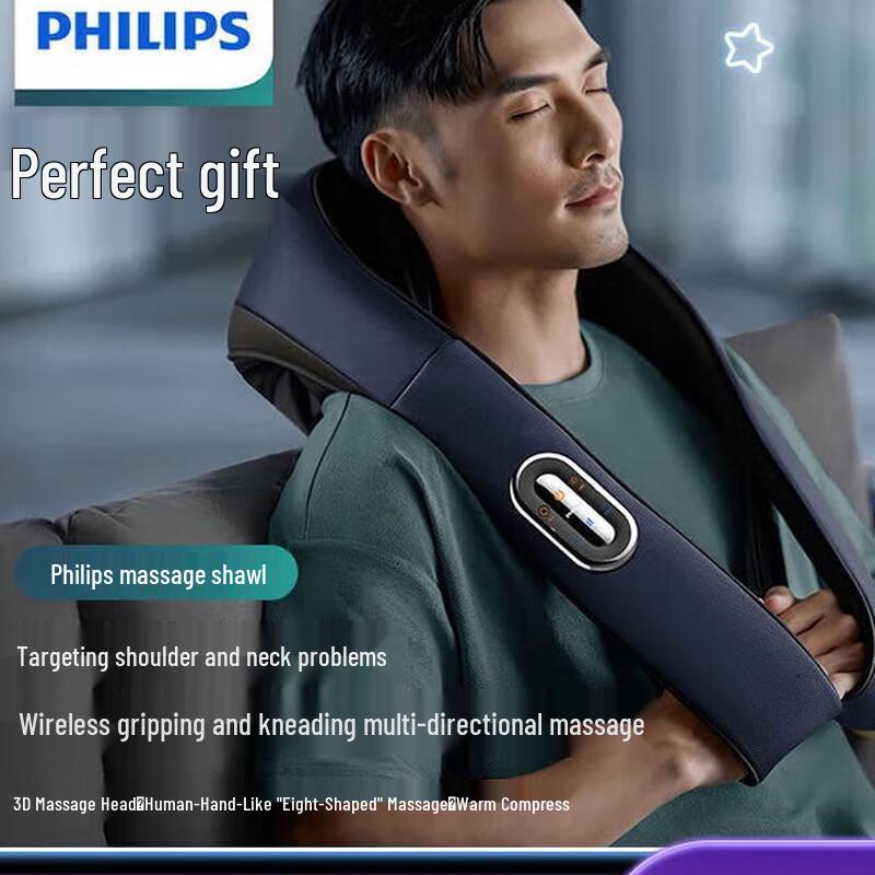 Philips Multi-function Neck and Back Massage Shawl