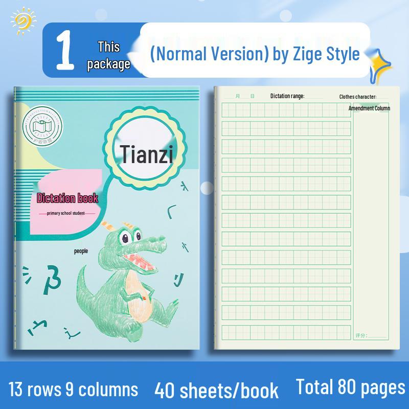 Elementary Chinese Pinyin & English Dictation Book for Grades 1-2
