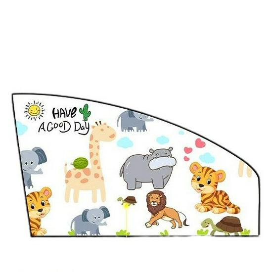 Magnetic Car Sun Shade Curtain for Baby - Side Window Sun Block & Privacy Protection