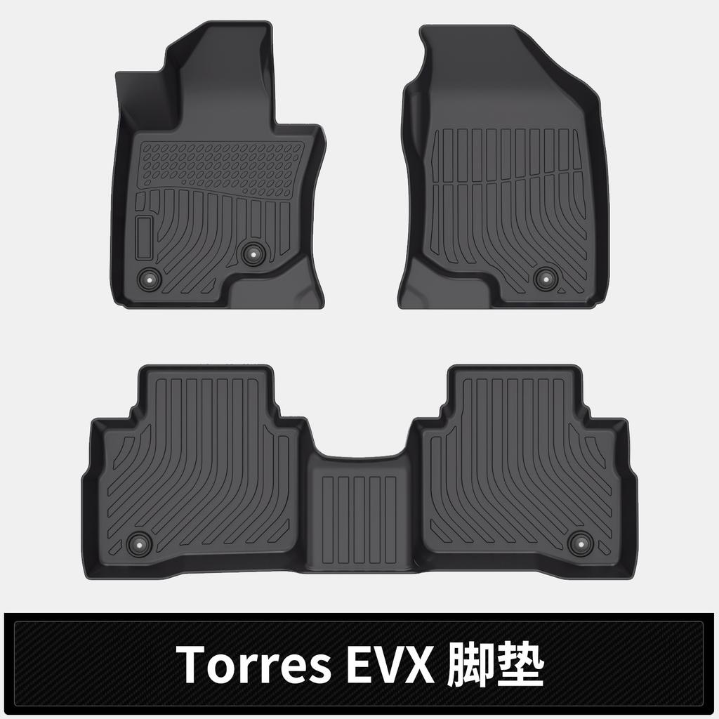 TPE Floor Mats For 2023-2025 KGM SsangYong Torres EVX LHD | Custom Fit Waterproof Anti-Slip Car Accessories