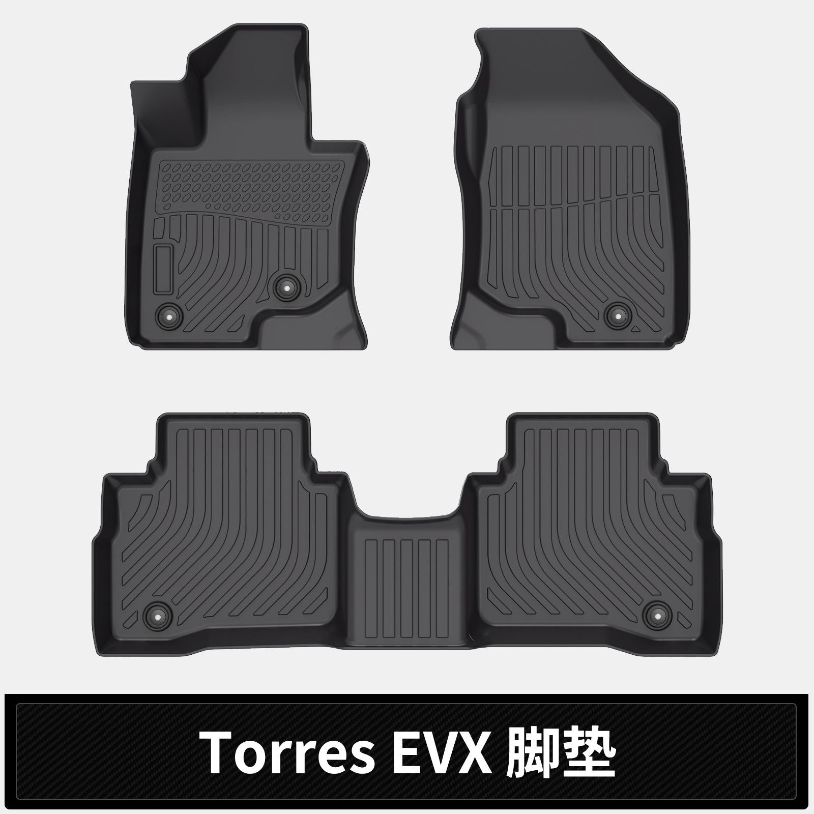 BHZ1 TPE Floor Mats For 2023-2025 KGM SsangYong Torres EVX LHD | Custom Fit Waterproof Anti-Slip Car Accessories