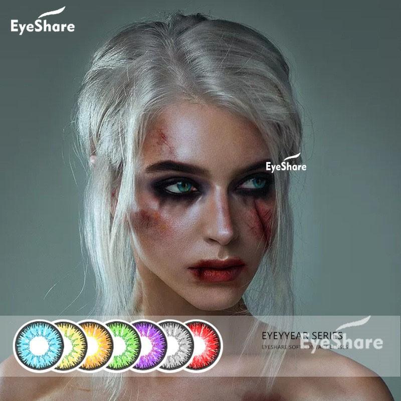 

1 Пара Мягкий цвет Контактные линзы CandyViosn COSPLAY глаз Косметические контакты Красочные линзы