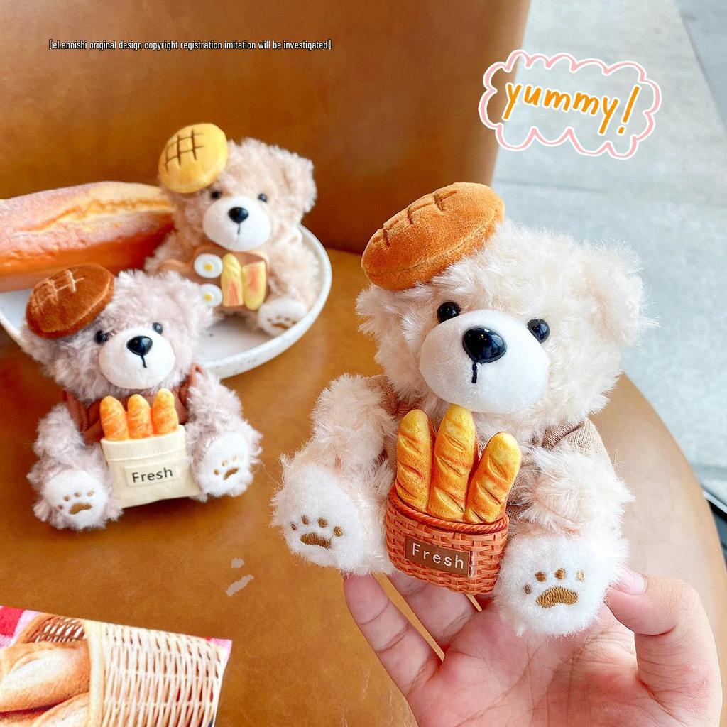 Popular Cookie Bear Bread Plush Keychain: Couples Charm & Premium Gift