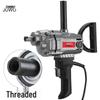 16-Hole High-Power Adjustable Speed Drill Mixer for Cement and Putty