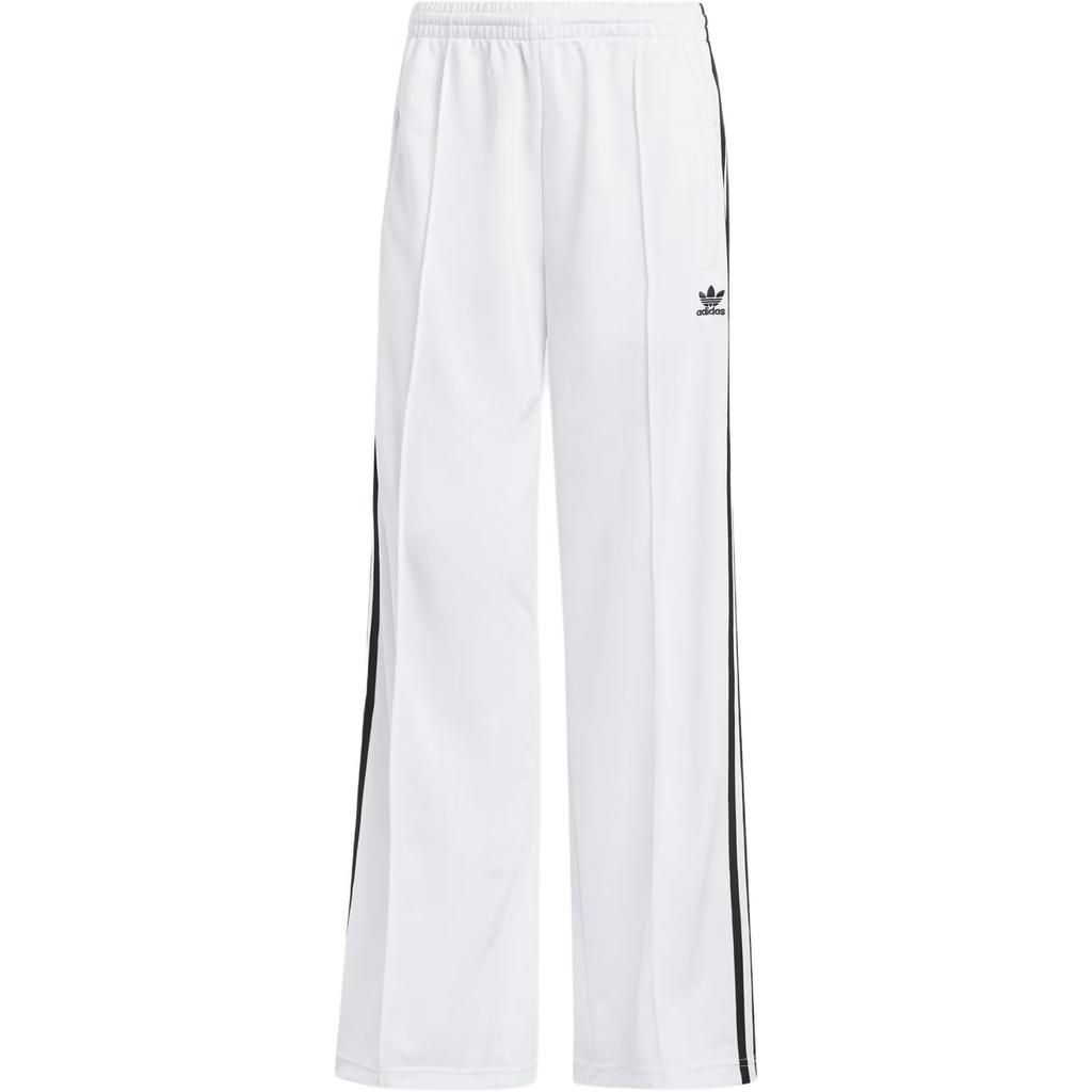 Adidas Originals Womens Firebird Loose Track Pants White Women Streetwear JF6548
