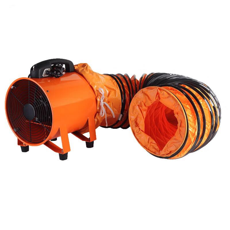 Huafengyi 8-inch Portable Axial Fan with 10m Duct